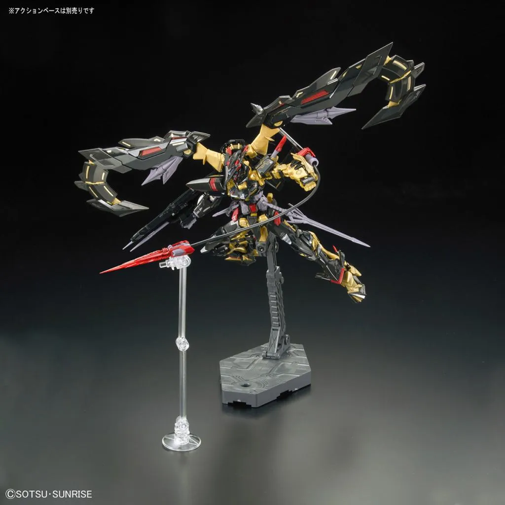GUNDAM - RG 1/144 Gundam Astray Goldframe Amatsu Mina - Model Kit 13cm